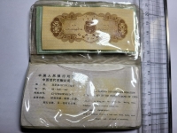 중국 1953년 중국인민은행 정품 1 / 2 / 5푼 3종 첩 ( 비닐이 심하게 쭈굴쭈굴해서 가격에 반영했습니다 )