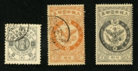 1900-1901 2리, 1903년 독수리 2리 3전 3종 사용제