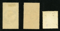 1900-1901 2리, 1903년 독수리 2리 3전 3종 사용제