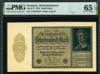 독일 Germany 1922 10,000 10000Mark P72 PMG 65 EPQ 완전미사용