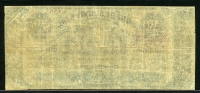미국 1862년 뉴욕주 로체스터시, 먼로 카운티 은행 25 Cent 미품