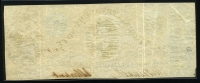 미국 1862년 버지니아주 리치먼드 5달러 미품+