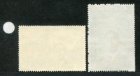 1970년 대통령 대형 보통2종 미사용 ( VF, MNH, OG )