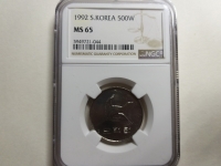한국은행 1992년 500원 NGC MS 65 완전미사용