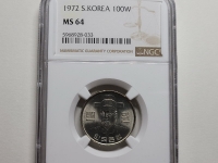 한국은행 1972년 100원 NGC MS 64 미사용