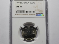 한국은행 1978년 100원 NGC MS 65 완전미사용