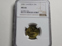 한국은행 2001년 5원 NGC MS 66 완전미사용