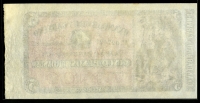 아르헨티나 Argentina 1867 Banco Oxandaburu Y Garvino 5 Pesos Bolivianos S1776b 준미사용~미사용