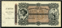 우루과이 Uruguay 1883 10 Pesos S242r 미사용