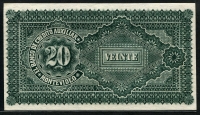 우루과이 Uruguay 1887, 20 Pesos S164r, 미사용