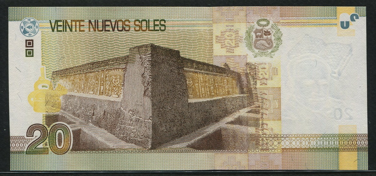 페루 Peru 2009, 20 Nuevos Soles, P183, 미사용