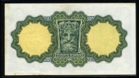 아일랜드 Ireland 1963 1 Pound P64a 극미품+