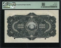 파라과이 Paraguay 1920-1923 500 Pesos Specimen P154s PMG 66 EPQ 완전미사용