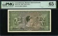 룩셈부르크 Luxembourg 1956 100 Francs P13a PMG 65 EPQ 완전미사용