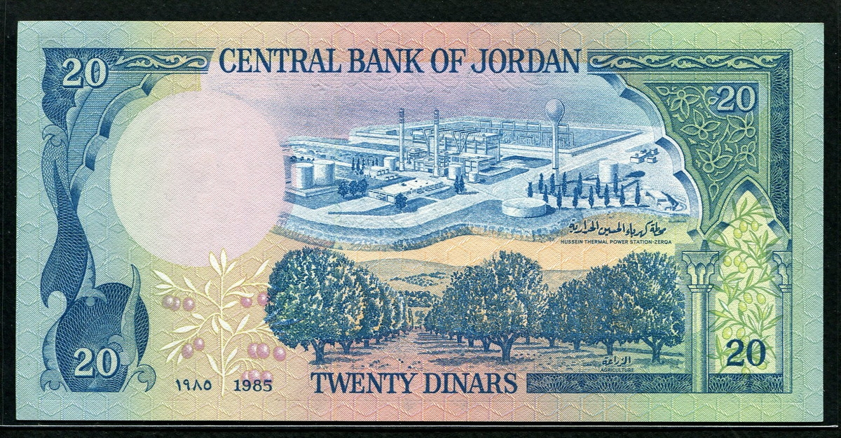 요르단 Jordan 1985 ( 1992 ) 20 Dinars , P22c 미사용+