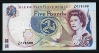맨섬 Isle of Man 1983 5 Pound P41b Sign 6 Z기호 🌟 보충권 미사용