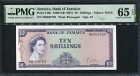자메이카 Jamaica 1964 10 Shillings P51Bc, PMG 65 EPQ 완전미사용