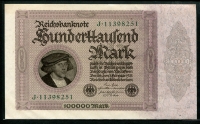 독일 Germany 1923 100000Mark P83a 미사용 (인쇄과정에서 생긴 기계자국)