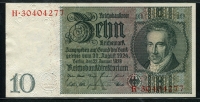 독일 Germany 1929 10 Reichsmark P180 미사용