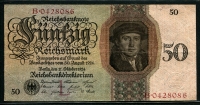 독일 Germany 1924 50 Reichsmark P177 미품