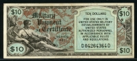 미국 1951년 군표 Series 481 10 달러 미품+