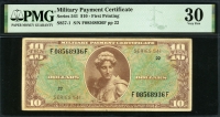 미국 1958년 군표 Series 541 $10  S857-1 PMG 30 미품