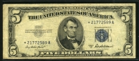 미국 1953년 A 5달러 블루실 스타노트 보충권 사용제
