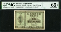 노르웨이 Norway 1946-1950 1 Krone P15b PMG 65 EPQ 완전미사용