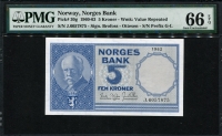 노르웨이 Norway 1960-1963 5 Kroner P30g PMG 66 EPQ 완전미사용