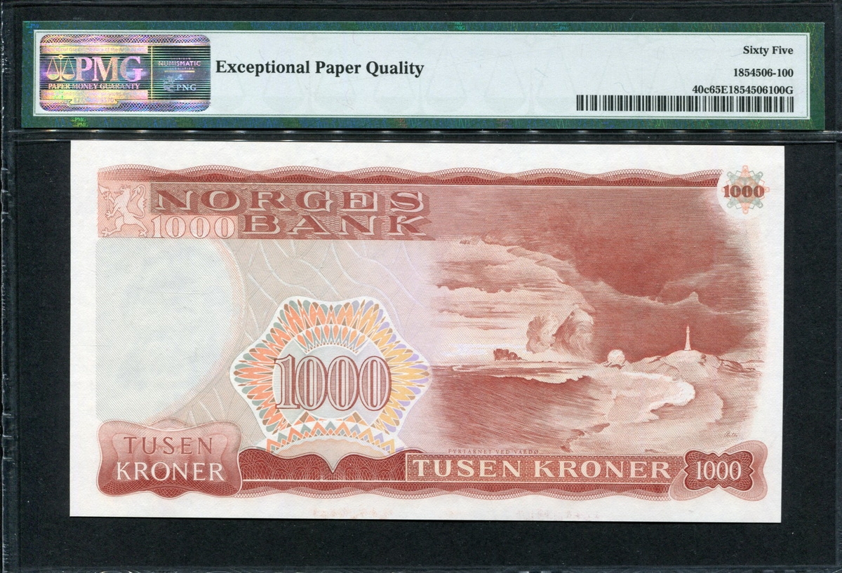 노르웨이 Norway 1987 1000 Kroner P40c PMG 65 EPQ 완전미사용
