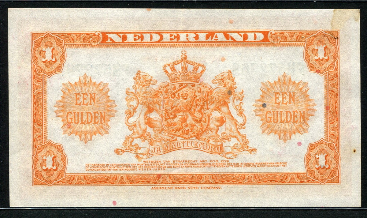 네덜란드 Netherlands 1943 1 Gulden P64 극미품 (2개핀홀)