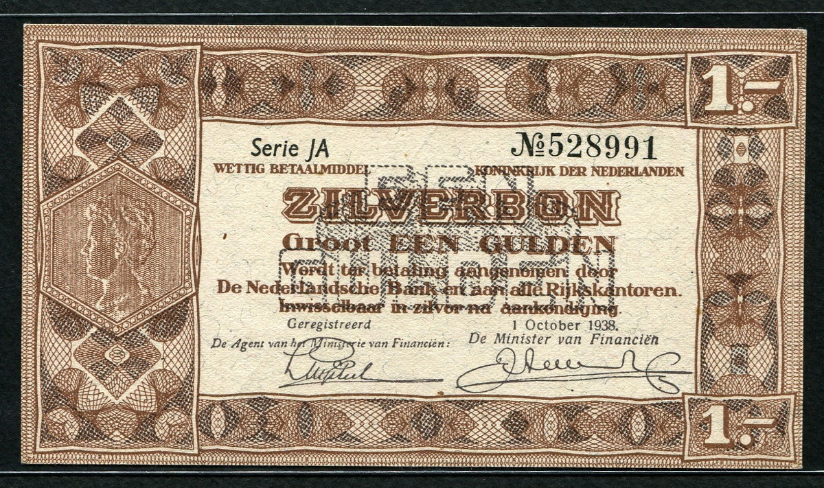 네덜란드 Netherlands 1938 1 Gulden P61 준미사용