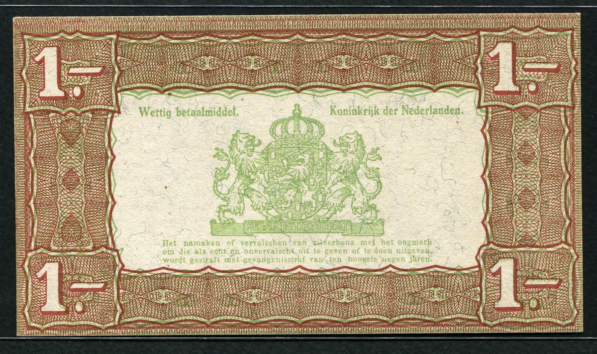 네덜란드 Netherlands 1938 1 Gulden P61 준미사용