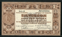 네덜란드 Netherlands 1938 1 Gulden P61 준미사용