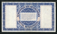 네덜란드 Netherlands 1938 2 1/2 Gulden P62 미사용