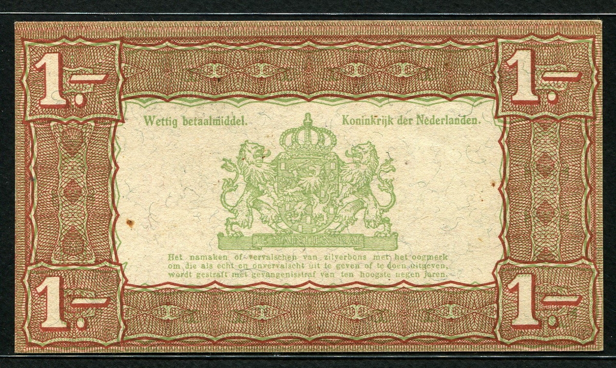 네덜란드 Netherlands 1938 1 Gulden P61 미사용(-)