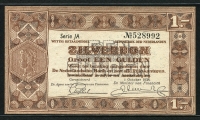 네덜란드 Netherlands 1938 1 Gulden P61 미사용(-)