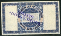 네덜란드 Netherlands 1938 2 1/2 Gulden(2.50) P62 미사용-