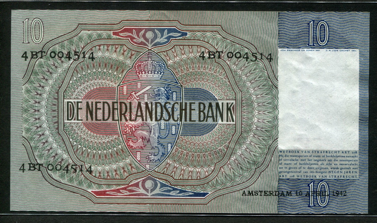 네덜란드 Netherlands 1940-1942 10 Gulden P56, 미사용