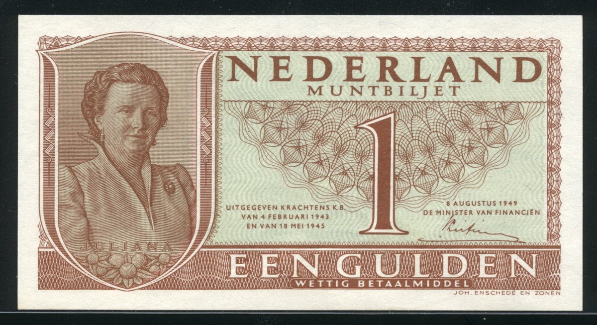 네덜란드 Netherlands 1949 1 Gulden P72 미사용