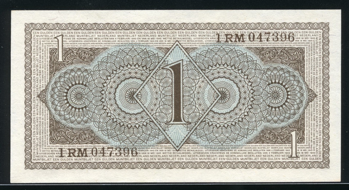 네덜란드 Netherlands 1949 1 Gulden P72 미사용