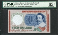 네덜란드 Netherlands 1953 10 Gulden P85 PMG 65 EPQ 완전미사용