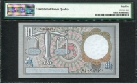 네덜란드 Netherlands 1953 10 Gulden P85 PMG 65 EPQ 완전미사용