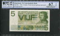 네덜란드 Netherlands 1966 5 Gulden P90a PCGS 67 OPQ Superb 완전미사용