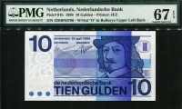 네덜란드 Netherlands 1968 10 Gulden, P91b PMG 67 EPQ Superb 완전미사용