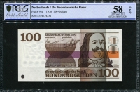 네덜란드 Netherlands 1970 100 Gulden P93a PCGS 58 OPQ 준미사용