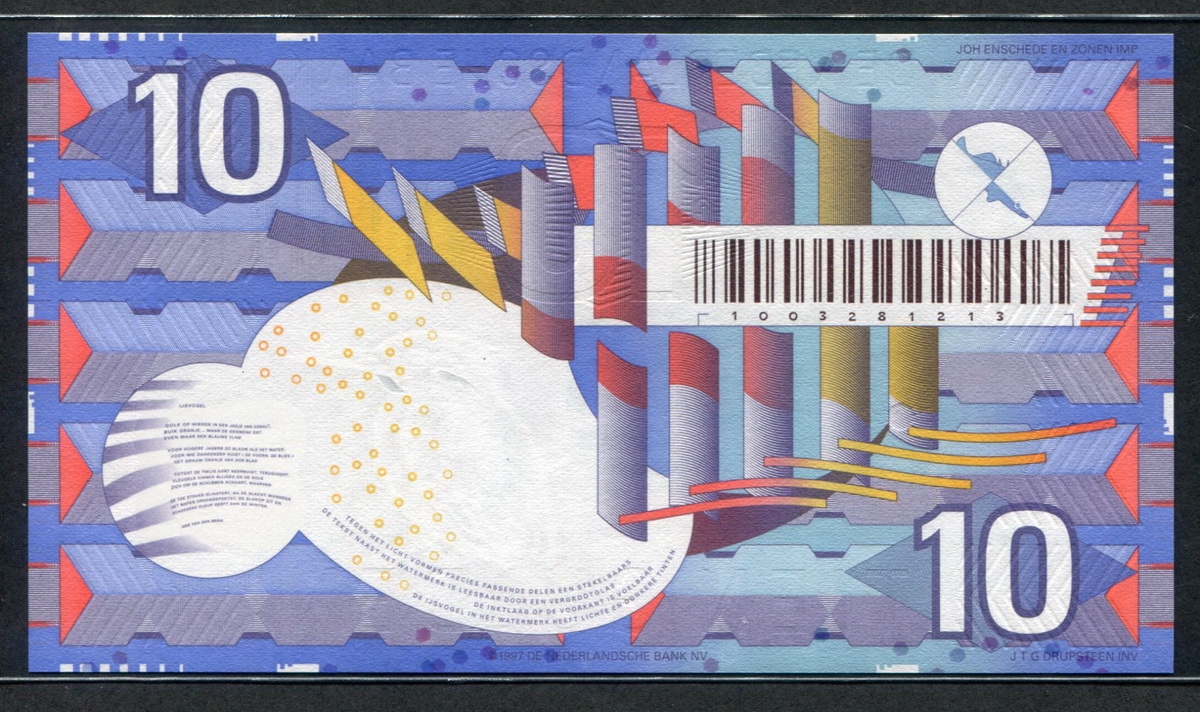 네덜란드 Netherlands 1997 10 Gulden P99 미사용