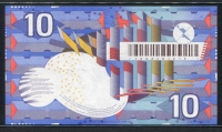 네덜란드 Netherlands 1997 10 Gulden P99 미사용