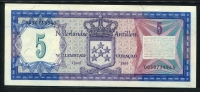 네덜란드령 앤틸리스 Netherlands Antilles 1984 5 Gulden P15b 미사용