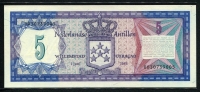네덜란드령 앤틸리스 Netherlands Antilles 1984 5 Gulden P15b 미사용